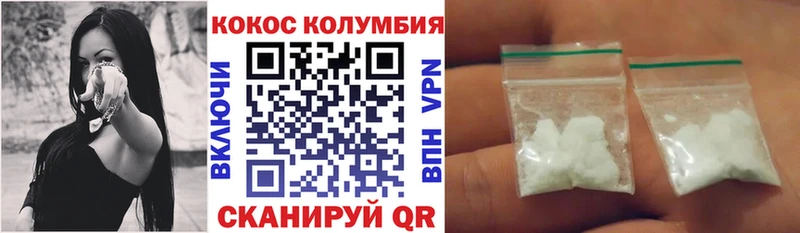 KRAKEN ТОР  Отрадная  Cocaine Перу 