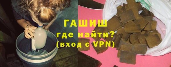 mix Верхнеуральск