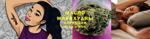 хмурый Бородино
