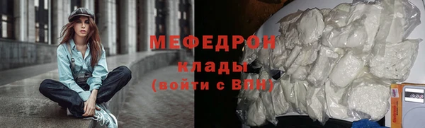 спайс Верея