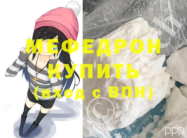 хмурый Бородино