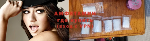 mix Верхнеуральск