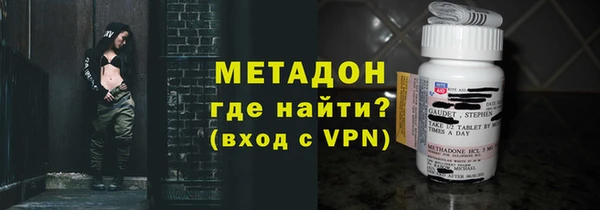 спайс Верея