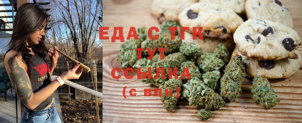 гашиш Верхний Тагил