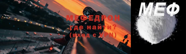 гашиш Верхний Тагил