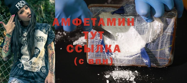 mix Верхнеуральск