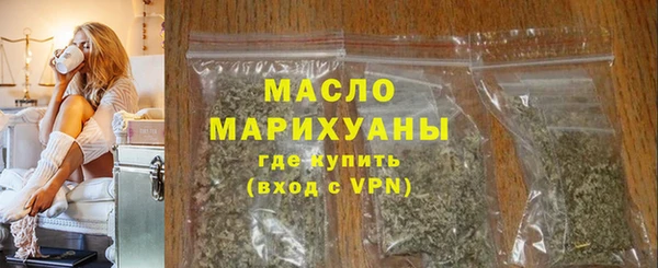 гашиш Верхний Тагил