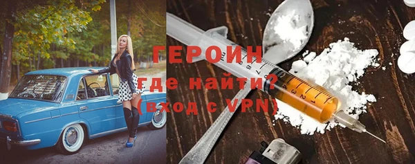 гашиш Верхний Тагил