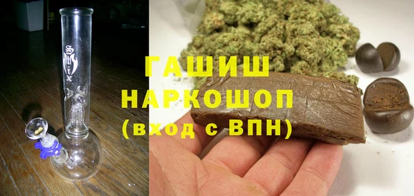mix Верхнеуральск