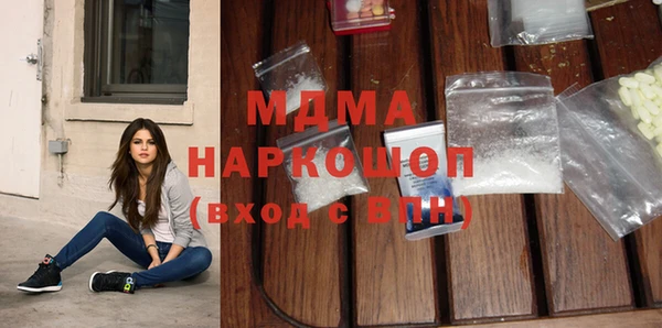 спайс Верея