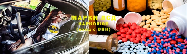 mix Верхнеуральск