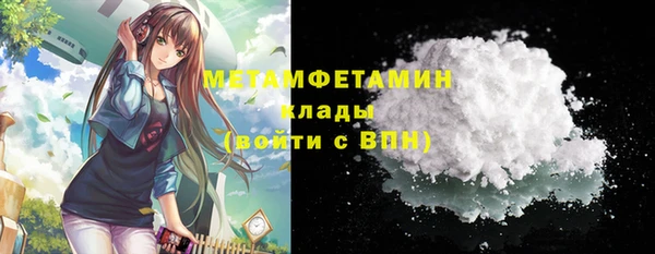 гашиш Верхний Тагил